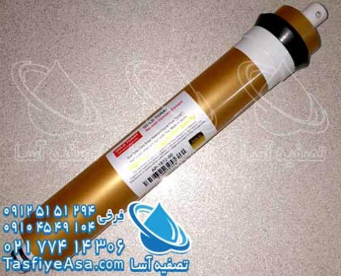 ممبران خوب با کیفیت اصل اورجینال استاندارد طلایی تورای Gold Toray Membrane فیلتر مرحله چهارم تصفیه آب