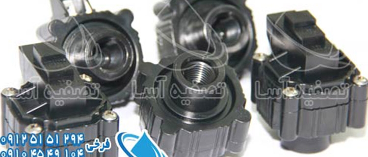 سوئیچ لو پرشر تصفیه آب خانگی