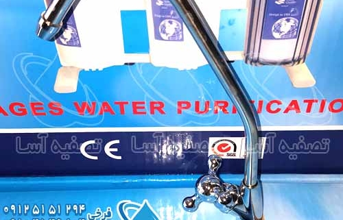 شیرآلات دستگاه تصفیه آب خانگی لیست قیمت خرید فروش پخش عمده