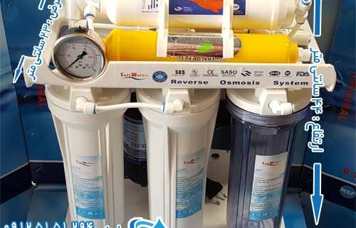ابعاد طول عرض ارتفاع دستگاه تصفیه آب خانگی 6 مرحله ای تایوانی آب شرین کن تصفیه کن سافت واتر Soft Water
