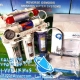 خرید دستگاه تصفیه آب خانگی کلر واتر کلیر واتر کلین واتر کلرواتر Clear Water