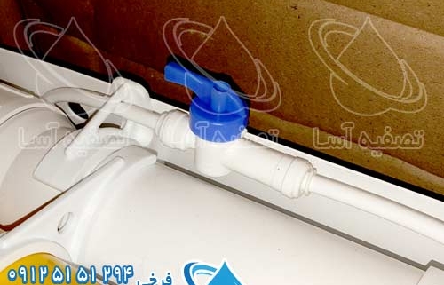 تنظیم سختی TDS آب دستگاه تصفیه آب خانگی