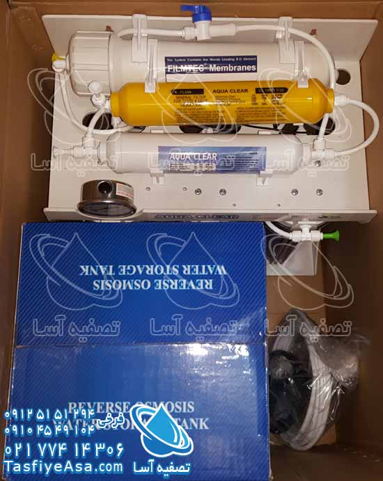 لوازم نصب دستگاه تصفیه آب خانگی آر او اسمز معکوس RO Reverse Osmosis System Aqua Clear آکوا کلیر