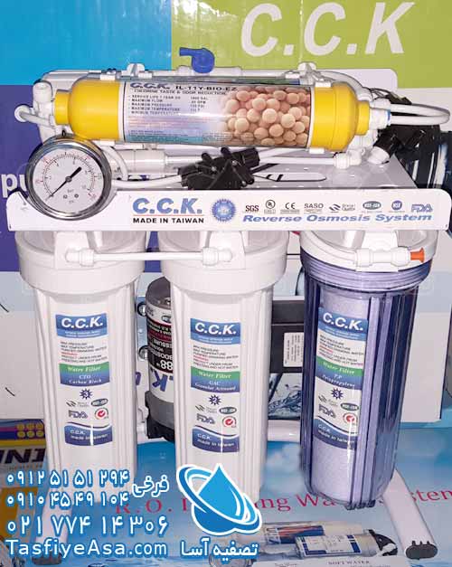 خرید آب تصفیه کن شیرین کن 6 مرحله ای شش فیلتره سی سی کا اصل CCK تایوانی
