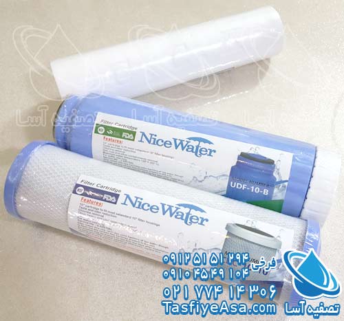 خرید فیلتر پایین قیمت فیلتر مرحله یک دو سه نایس واتر تصفیه آب خانگی Nice Water Taiwan