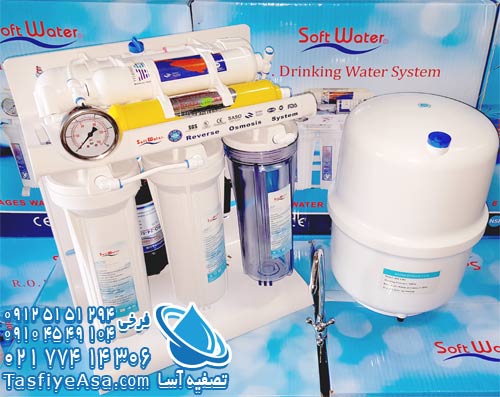 خرید فروش پخش عمده لیست قیمت دستگاه تصفیه تسویه تصویه تسفیه آب شیرین کن شش 6 مرحله ای فیلتر سافت واتر Soft Water تایوانی