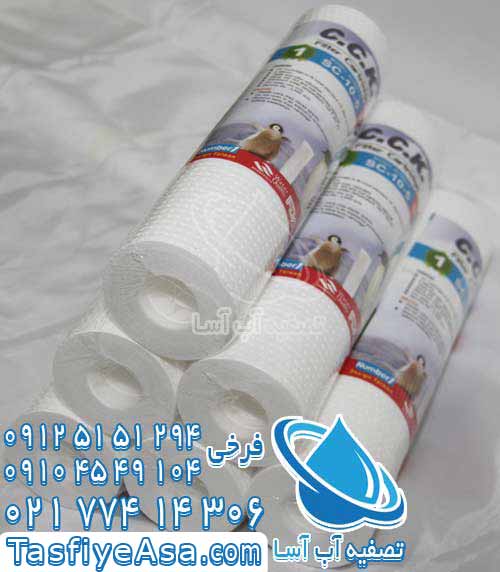 خرید فیلتر شماره یک مرحله اول تصفیه آب خانگی