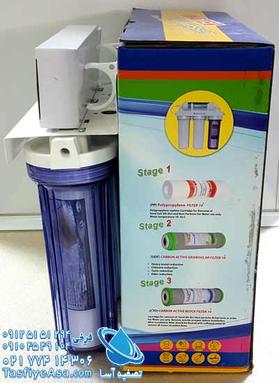 ابعاد دستگاه تصفیه آب خانگی کوچک سه مرحله ای
