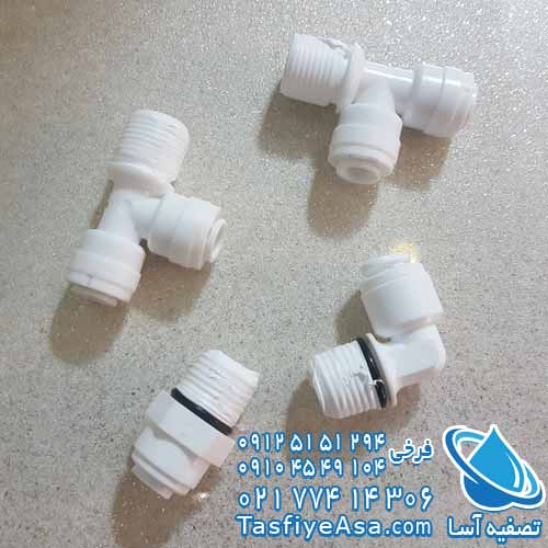 اتصالات فیلتر پست کربن مینرال تصفیه آب Soft Water