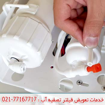 استفاده از ورودی فیلتر مرحله پنجم جهت کربن گیری