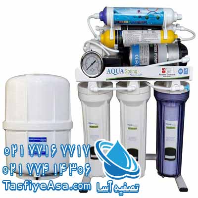 خرید دستگاه تصفیه آب خانگی آکوا اسپرینگ تایوان