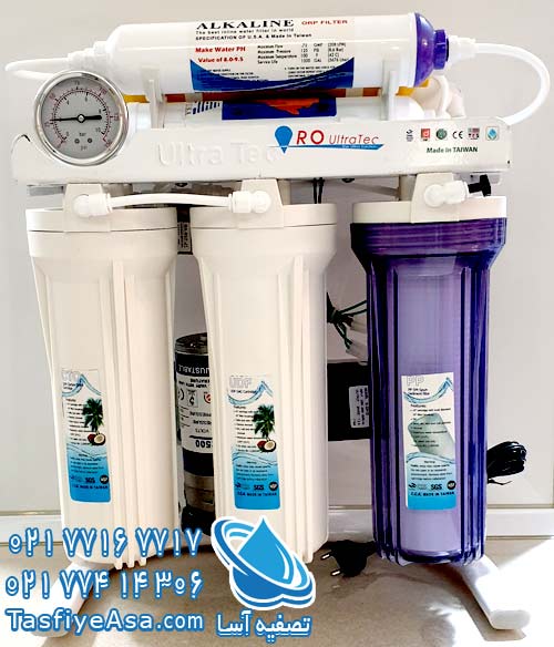 دستگاه تصفیه آب خانگی الترا تک ro ultra tec