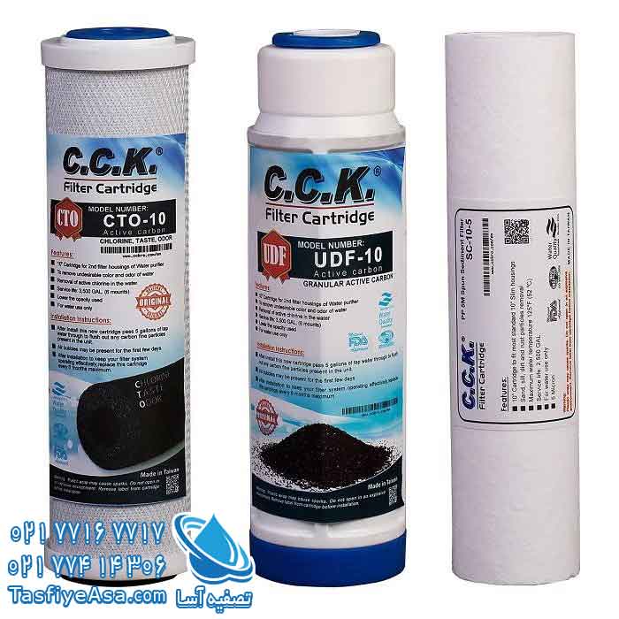 دستگاه تصفیه آب خانگی در غرب شرق تهران