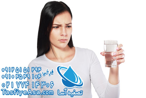 علت تلخی آب دستگاه تصفیه آب خانگی