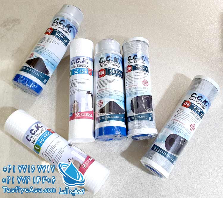 فیلترهای سه گانه تصفیه آب CCK