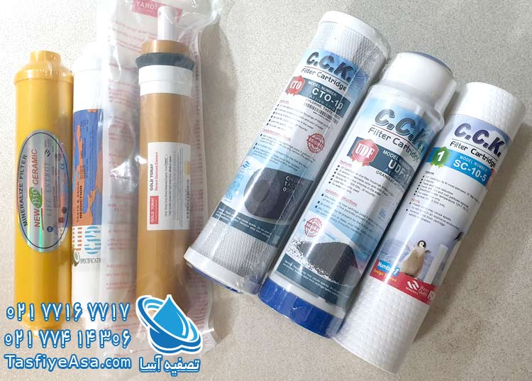 قیمت خرید پک کامل فیلتر دستگاه تصفیه آب خانگی ممبران ژاپنی