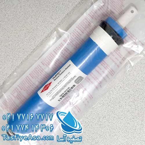 قیمت فیلتر ممبران فیلمتک تصفیه آب خانگی Filmtec