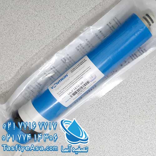 قیمت فیلتر ممبران ونترون تصفیه آب خانگی Vontron