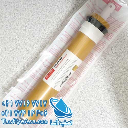 قیمت فیلتر ممبران ژاپنی تصفیه آب خانگی Gold Toray