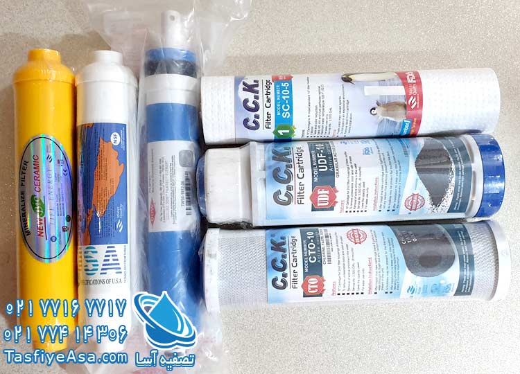 ست کامل فیلتر تصفیه آب