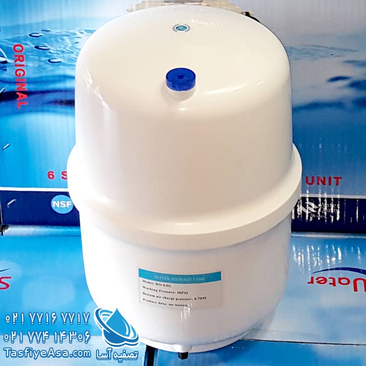 مدت زمان پر شدن مخزن تصفیه آب