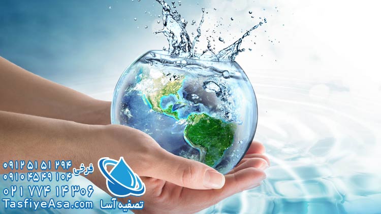 نگرانی جهانی برای دستگاه تصفیه کننده آب آشامیدنی سالم