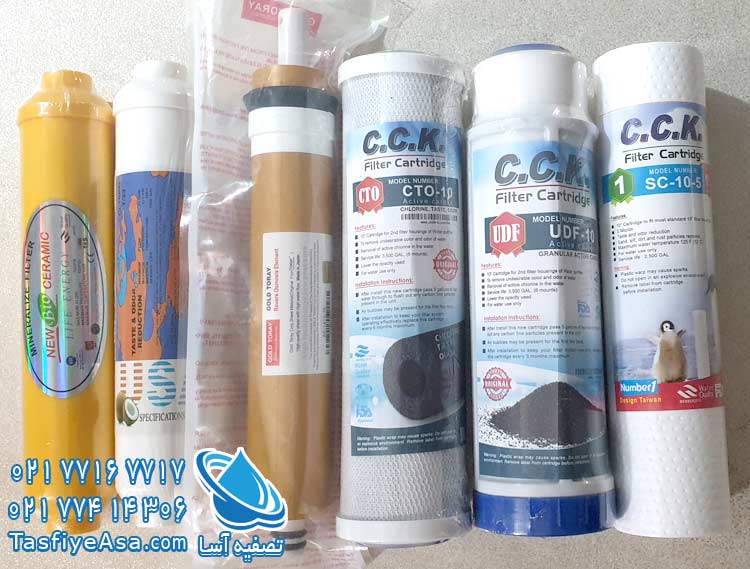 پک کامل فیلتر تصفیه آب ممبران گلد تورای ژآپن